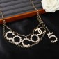 Chanel Waist Chain Belt  