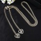 Chanel Waist Chain Belt  
