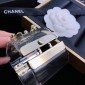 Chanel Manchette  