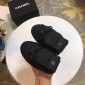 Chanel Ballerine, Size 35-41