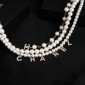 Cintura Chanel 