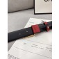 Chanel Reversable Cintura 30mm