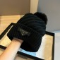 Prada Wool Beanie
