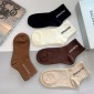 Balenciaga socks ( 5 pairs)