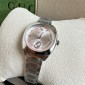 Gucci Original Interlocking Watch 29mm