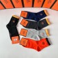 Hermes socks ( 5 pairs)
