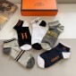 Hermes socks ( 5 pairs ) 