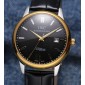 Swiss Orologio IWC Meccanico,  40 mm