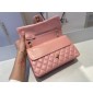 Chanel Classic Flap Handbag