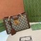 Borsa a spalla Padlock GG   piccola