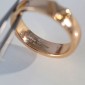 Anello LV