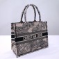 Christian Dior Medium Book Tote 