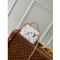M13662 LV x TM Vanity Chain Pouch