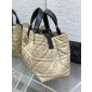 Medium Dior Toujours Bag  