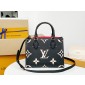M45659 Onthego PM