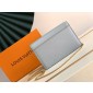 Lockme chain Pochette 