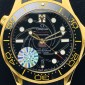 Swiss 1:1 Made Omega Seamaster, Meccanico , 43 mm